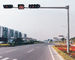 Η οκτάγωνη φλάντζα Πολωνού σημάτων κυκλοφορίας οδικού Monirtoing σύνδεσε το προσαρμοσμένο ύψος